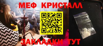 молекула духа Тверь