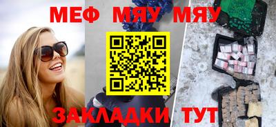 apvp Старая Купавна