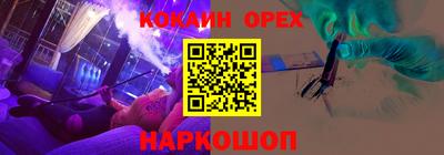 apvp Старая Купавна