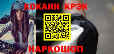 герыч Ставрополь
