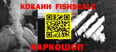 apvp Старая Купавна