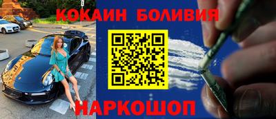 герыч Ставрополь