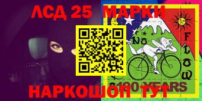 гашишное масло Среднеуральск