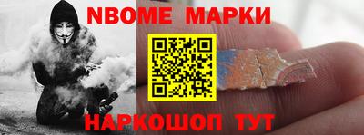 гашишное масло Среднеуральск