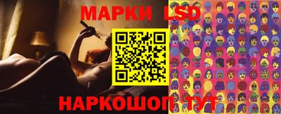 apvp Старая Купавна