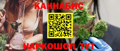 мяу мяу кристалл Тара