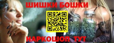 гашишное масло Среднеуральск