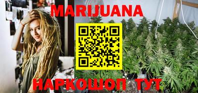 молекула духа Тверь