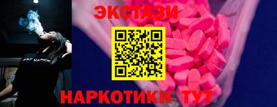 герыч Ставрополь