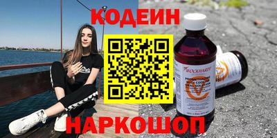 мяу мяу кристалл Тара