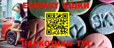 apvp Старая Купавна