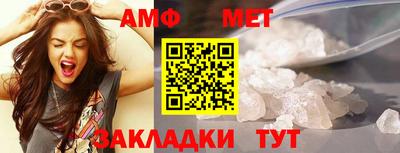 apvp Старая Купавна