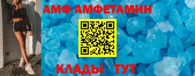 гашишное масло Среднеуральск
