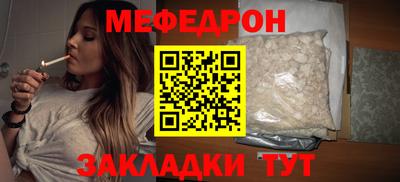 молекула духа Тверь