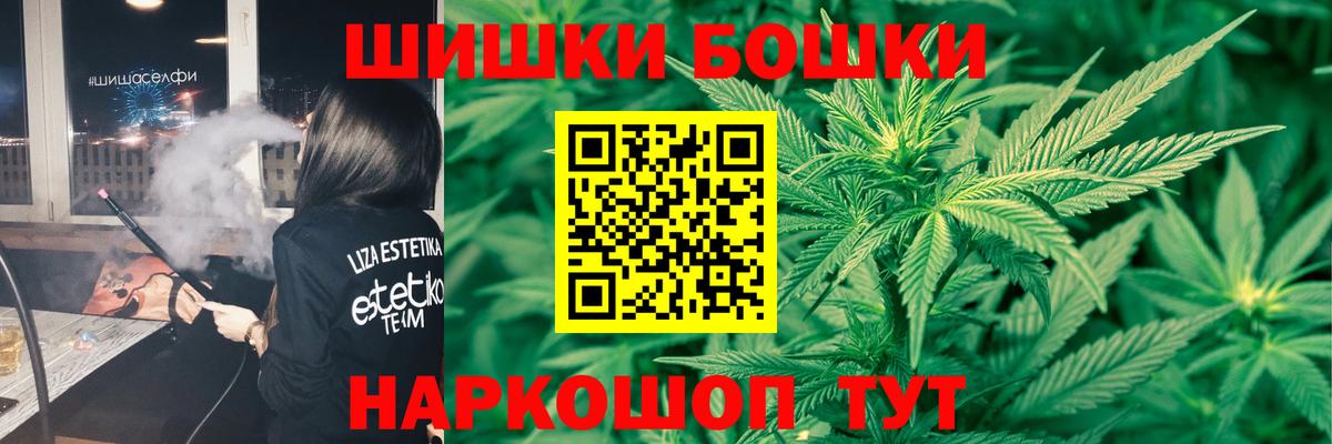 Конопля LSD WEED Октябрьский